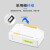 天背（Tianbei）光纤清洁盒卡带式跳线端面擦纤器蓝色 TB-QJH50B