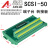 台达ASD-A2/A3/AB伺服驱动器CN1信号端子台+50芯延长线ASD-BM-50A SCSI50两层绿端子台+0.5米线