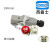 HDXBSCN西霸士连接器 弹片接线HA-004-FS/MS 5芯4+1 FS母芯 10A HA-004-7S-M20