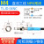 戴丹台龙M4M5M6M8M12M18微小型激光漫反射传感器光电开关红外感应器 M4激光漫反射NN常闭