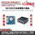 上海友善NanoPi R4S软路由器RK3399千兆openwrt开发板ubuntu 单板+外壳+电源 企业版 需要 4GB
