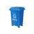 百锐 垃圾桶 分类垃圾桶，绿色，50L带万向轮 （单位：个）
