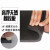 黑色天然橡胶板软高弹橡胶板垫3 5 10mm绝缘减震密封胶皮耐磨实心 1米*1米*10毫米