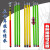 电工伸缩式高压令克棒绝缘棒高压拉闸杆8米加厚4节6米伸缩杆220kv 伸缩式5节5米