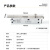 仁聚益160B型号窄面板电插锁 带门磁信号延时可调 净化风淋室电锁 FBD-160F 窄边五线延时电插锁 带