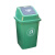 分类塑料垃圾桶商用大号户外办公室餐饮有盖100L无盖客厅翻盖 大号专用垃圾袋35克（50个）