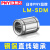 金属钢保持架直线轴承LM-MGA/SDM8 10 12 16 20 25耐高温 LM8SMGASDM8S尺寸81517