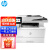 惠普（HP） 429dw/429fdw/427dw打印机激光多功能一体机无线打印复印扫描自动双面打印 429fdw(四合一/有线/无线)