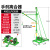 吊机提升机220v小型电动小吊机室内前后移动装修起重机升降机 400KG30米【前后移动+手刹离合