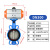 利铭铠 d671x气动蝶阀对夹式信号软密封调节快速切断阀门dn50 80 100 150 AT-标配款DN300乙丙套+球磨板 