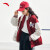 安踏（ANTA）关晓彤同款女子棒球服运动文化系列飞盘联盟夏季复古单茄克外套 韶光红/芡石白-2 L(适合女170)