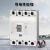 上海人民塑壳漏电断路器RCM1LE-100A225A 630A三相四线漏电断路器 630A 3PN