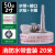 消防水带65国标水管农用灌溉2.5寸2寸3消火栓20米25接头器材 2寸8-50-20米（整套）