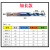 米茨 CDK16蓝色纳米涂层手用螺旋丝锥 高速钢钻攻一体复合丝锥打孔工具六角柄麻花钻头 长款M3*0.5 