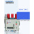 DW15式断路器低压框架630A-1000A热电磁式空气1600a/2000 DW15专用电机配件 380v