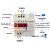 防雷自动重合闸漏电保护器自复式过欠压过载过流保护开关220V 32A 2P