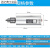 迈恻亦迷你小手钻工具微型打孔抛光手持精密珍珠菩提手工多功能电磨 超值小配件包