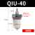 安达通 QSL过滤器 精密滤芯大流量口径空压机气泵气动空气油水分离器水杯 油雾器QIU-40（1寸半/10公斤） 