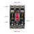 适用dz20y透明塑壳断路器3p三相电380v空开 100a250a塑料外壳式断 250A 3P