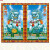 瓷砖对联 瓷砖灯笼 瓷砖福字 瓷砖花瓶 瓷砖雕刻字定制 40公分宽*60公分高蓝狮 2只 198-249