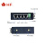 汉枫网口PLC转wifi远程监控模块 支持以太网接入互联网 HF-9606W HF-9606W