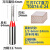 定制适用刃刀 三刃合金开料开槽修边刀头数控雕刻机木工刀具铣刀T007 1/2x6x24mm