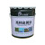 Homeglen 醇酸油漆调和漆防锈漆金属漆  铁红防锈漆（做底漆）13kg