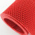 PVC塑料红地毯浴室洗手间厕所厨房防滑垫S型镂空网眼防水门垫地垫 红色 定制