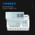 上海人民导轨式电表三相四线远程抄表485通讯液晶智能电能电度表 液晶3x10 40A