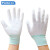 保拉(Paola) PU涂指涂掌手套 浸胶涂层点塑手套 防滑手套 绿色 PU涂掌(绿M-1双)5933
