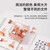 得力(deli)44只组合装玫瑰金长尾夹/燕尾夹/票夹 中号+小号(32mm*2只+25mm*5只+19mm*12只+15mm*25只) 78205