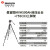 曼富图（Manfrotto） MVH500AH液压云台+755CX3碳纤维摄影摄像三脚架套装