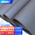 海斯迪克 HK-585 PVC光面地垫 耐磨塑胶防滑垫 灰色宽0.9*15米(整卷)