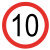 卡英 交通安全标识 1.2mm厚铝板反光交通标志牌 直径60cm带滑道 76U型卡（限速10公里）