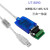 宏发 USB转RS-485转换线UT-890A 1.5m 1根 单位个