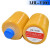 LUBE CN FS2-7MY2-7住友注塑机油AL2-JSO-7黄油润滑脂 MPO(1)-7 700CC