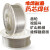 耐磨焊丝YD256 YD322 707 YD998 ND100硬面合金堆焊耐磨药芯焊丝 YD707直径1.2mm(15kg/盘价)