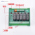 台控光耦隔离继电器模组模块单片机输出1.8V3.3V5V12V24V 光耦功 路数14路