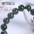 萨拉拉绿发晶收藏级巴西深绿色钛晶手链发丝多水晶手串SN5813 珠径约14-15毫米标准身材男款
