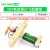 diy电动滑行飞机模型科技小制作 学生科学实验手工发明玩具材料 diy电动滑行飞机（1个）
