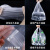贝傅特 白色手提袋 透明白色加厚背心式一次性打包塑料袋 普通款 宽15*高26 1000个