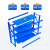 环恩 中型蓝色2000*1500*500mm主架 货架仓储货架储物架置物架超市展示架金属层架多功能组合架
