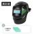 烧电焊防护面罩全脸轻便焊工焊接专用焊帽自动变光防烤脸部头戴式 ZG(真彩变光）面罩+10保护片