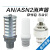 SMC型消声器AN05-M5/AN10-01/20-02/30-03/40-04可调消音器A AN500-06 螺纹式