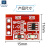 TTP223触摸轻触按键感应开关模块 电容式 传感器 自锁/点动 单路1 TTP223触摸感应模块 未焊接