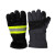 名典消防 17款消防手套 3C认证 事故救援手套 阻燃防火 加厚防水 耐高温（可定制）