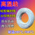 云母高温线0.50.7511.52.54610平方硅胶编织耐高温硅胶线 10平方 1卷300