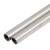不锈钢空心管 不锈钢管小圆管304毛细管无缝管激光精密切割3mm*0.75mm*1米