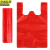 京洲实邦 红色24*36cm/100只 塑料袋透明手提式背心袋一次性外卖打包方便袋JZSB-8044