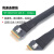 服务器背板连接线SlimSAS 8i 24G数据线SFF8654转接PCIE4.0阵列卡 一端直头一端单端90度弯头 0.75m
